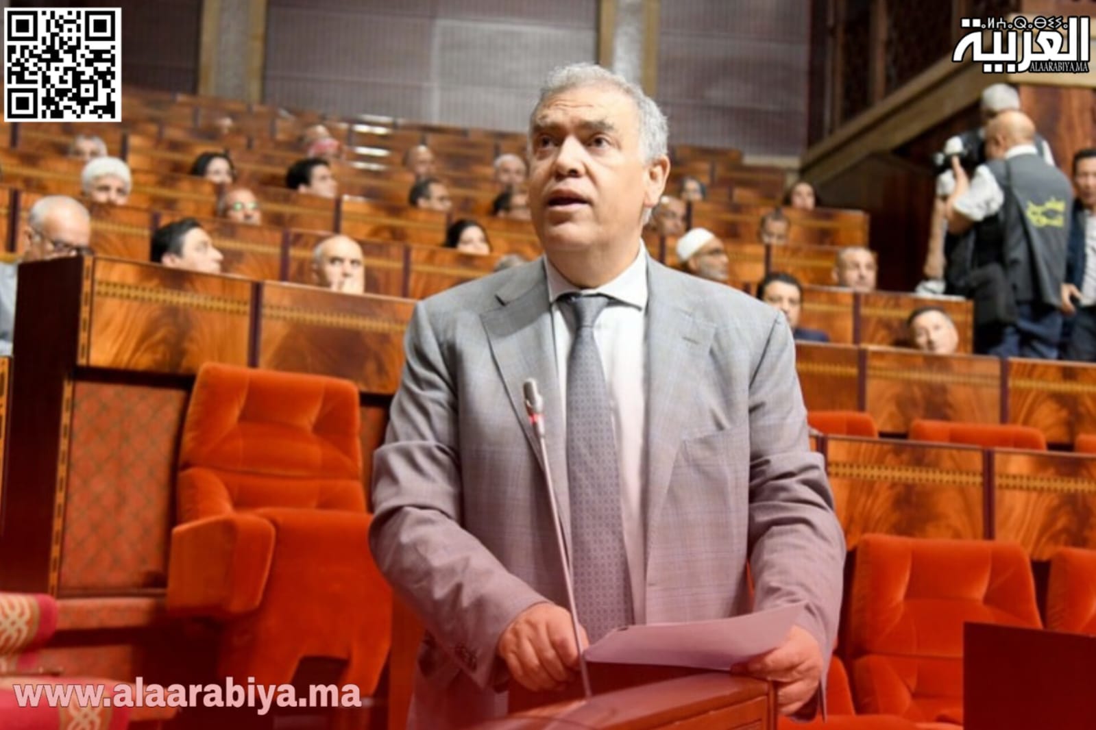 عمالات جديدة قد تظهر في أفق 2027 وضمنها عمالة تيفلت والقصر الكبير وتارودانت..