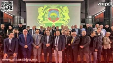 المغرب وإيطاليا: شراكة اقتصادية وتنموية لتعزيز الاستثمار في الأقاليم الجنوبية