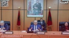 عامل إقليم الخميسات عبد اللطيف النحلي يترأس اجتماعا موسعا للجنة الإقليمية للمبادرة الوطنية للتنمية البشرية