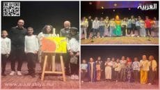 للمسرح المدرسي