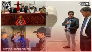 بوعبيد الكراب