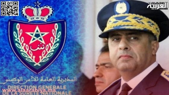 الحموشي يصدر قرارا بترقية استثنائية للشرطي شهيد الواجب الوطني