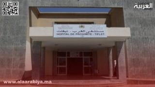 حادثة سير تودي بحياة شاب بجماعة آيت بويحيى الحجامة تيفلت
	