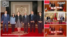 رئيس مجلس النواب المغربي ونظيرته الفرنسية يوقعان بروتوكولاً للتعاون البرلماني