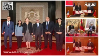 رئيس مجلس النواب المغربي ونظيرته الفرنسية يوقعان بروتوكولاً للتعاون البرلماني