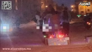 العرائش