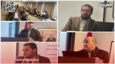 ندوة دولية حول “العلاقات المغربية البريطانية: شراكة استراتيجية في عالم متغير”