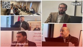 ندوة دولية حول “العلاقات المغربية البريطانية: شراكة استراتيجية في عالم متغير”