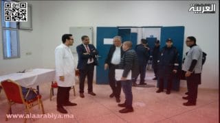 العرض الصحي