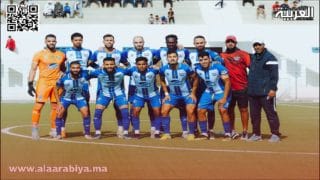 فريق مستقبل المرسى