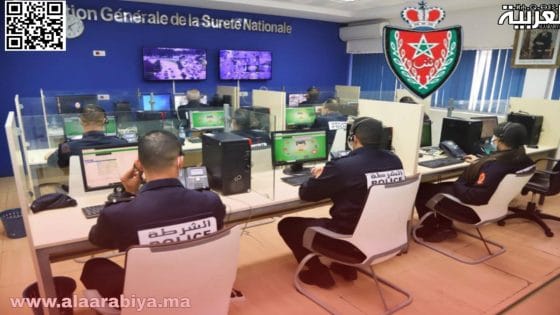 مديرية الأمن الوطني تطلق بوابة الخدمات الرقمية “E-Police”