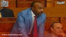 رئيس جماعة سيدي جابر