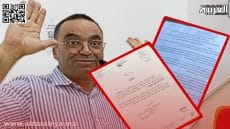 العمدة يوقف الأعوان بفاس