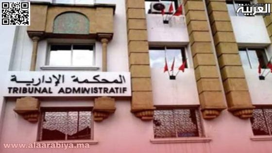 في سابقة على الصعيد الوطني.. عزل ثلاثة رؤساء جماعات في يوم واحد؟!