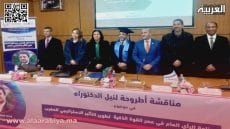 أمين صوصي علوي