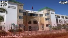 جماعة فاس تقرر توقيف العمل بالأعوان العرضيين العاملين بمختلف المقاطعات والمصالح التابعة لها