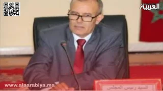 طاطا..بدل تنفيذ قرار عزله من منصبه عامل الإقليم يدعو رئيس جماعة إسافن لدورة تكوينية بأكادير