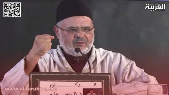 تعديلات مدونة الأسرة