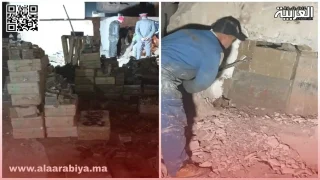 جماعة أولاد عزوز