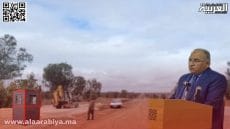 جديد مطرح غابة القريعات بمدينة تيفلت الذي شغل الرأي العام بالمنطقة