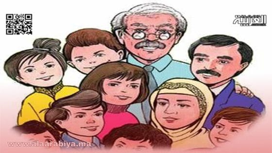 الأسرة المغربية وأزمة القيم: تحديات معاصرة في زمن التغيير