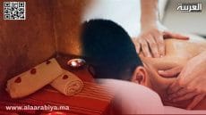 المحكمة الابتدائية بمراكش تواصل محاكمة 18 شخصا بتهمة الدعارة تحت غطاء التدليك