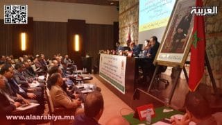 محكمة الاستئناف بمراكش تنظم لقاء دراسيا حول دور القاضي في تحقيق النجاعة القضائية