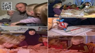 العربية والأمازيغية مزيج حضاري راسخ وغني لن ينال منه المتطرفون من الطرفين !!!
	