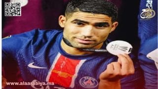 باريس سان جيرمان يتوج بلقب السوبر الفرنسي بفضل تألق أشرف حكيمي
	