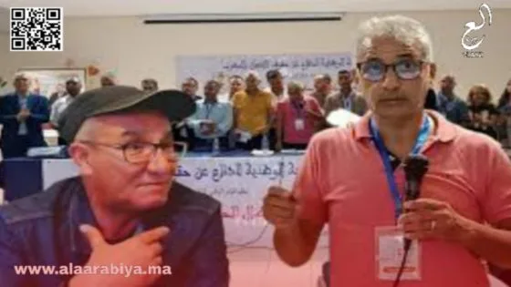 تراجعات