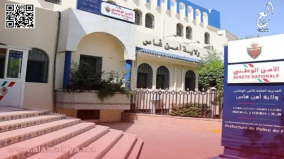 اختلاس