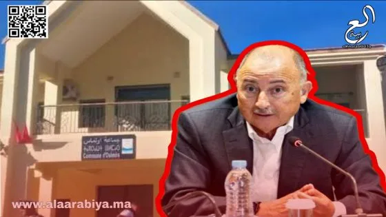 الخميسات