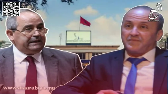 إحداث شعبة علوم الإعلام والاتصال بجامعة ابن طفيل