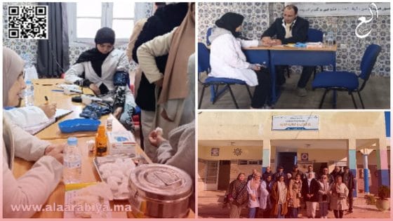 دار الطالب والطالبة