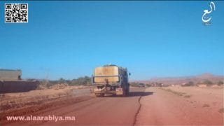 نائب رئيس جماعة أم الكردان يخوض حملة إنتخابية سابقة لأوانها ويُنسب لنفسه توسيع الطريق الجهوية 116
	