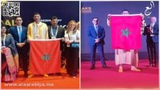 جائزة المعلم العالمية