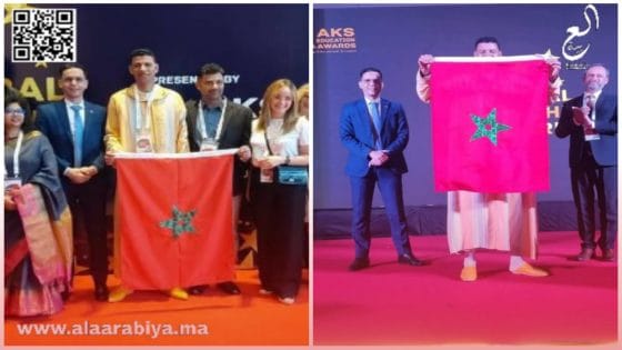 جائزة المعلم العالمية