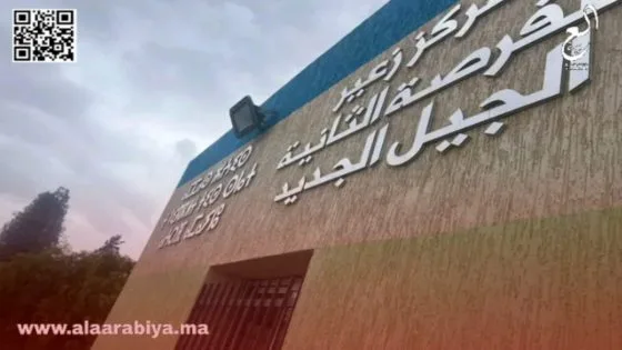 الرماني