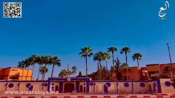 مؤسسة العمراني