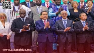 رئيس مجلس النواب