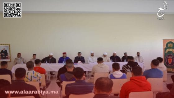 السجن الفلاحي