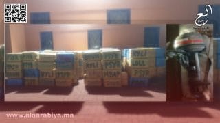 إحباط تهريب مخدرات