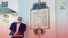 لوحة البردة لمحمد بديع البوسني: تحفة فنية في متحف ‘ديواني’ بالشارقة