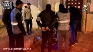 التعاون الوطني شتاء دافئ