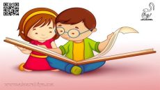 العطلة الشتوية