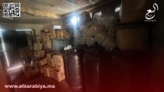 الزيوت المغشوشة