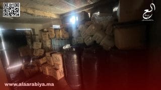 الزيوت المغشوشة