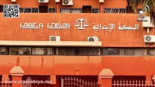 المحكمة الابتدائية ببني ملال تصدر أحكامًا بالسجن في قضية مقتل شرطي خلال تدخل أمني