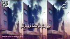 حريق يندلع في مضخة بنزين بمراكش