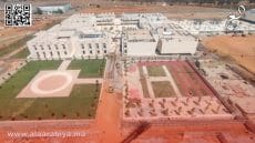 ثانوية للتميز